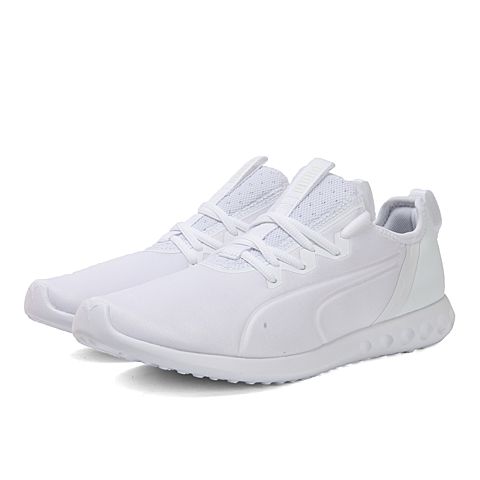 PUMA彪马 男子健身乐跑系列Carson 2 X跑步鞋19094704