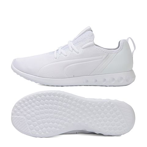 PUMA彪马 男子健身乐跑系列Carson 2 X跑步鞋19094704