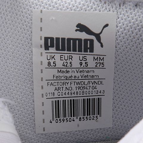 PUMA彪马 男子健身乐跑系列Carson 2 X跑步鞋19094704