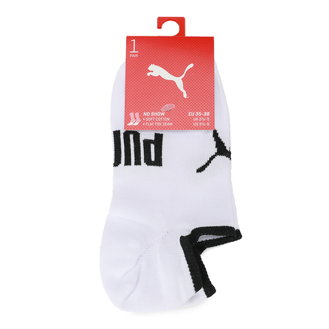 PUMA彪马 新款中性休闲系列袜子90788201（延续款）
