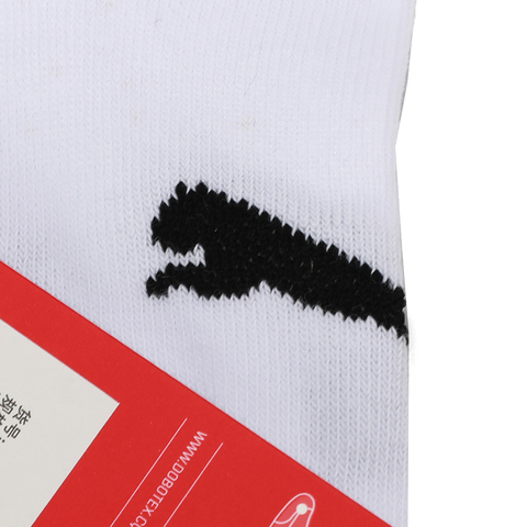 PUMA彪马 新款中性休闲系列袜子90788201（延续款）