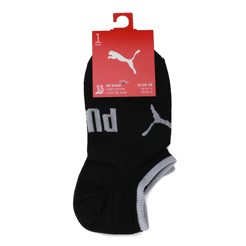 PUMA彪马 2021年新款中性休闲系列袜子90788202（延续款）
