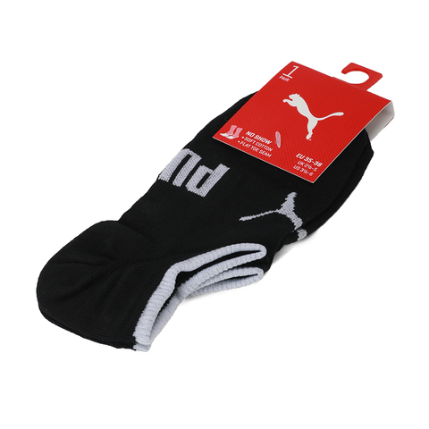 PUMA彪马 2021年新款中性休闲系列袜子90788202（延续款）
