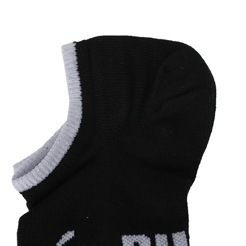 PUMA彪马 2021年新款中性休闲系列袜子90788202（延续款）