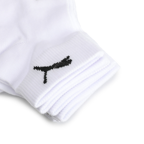 PUMA彪马 2023年新款中性袜子90788101（延续款）