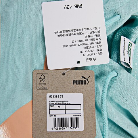 PUMA彪马 2021年新款女子卫衣/套头衫休闲系列53138576