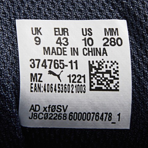 PUMA彪马 新款中性休闲系列Puma Rebound JOY休闲鞋37476511