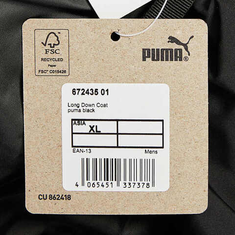 PUMA彪马 新款男子休闲系列羽绒服67243501