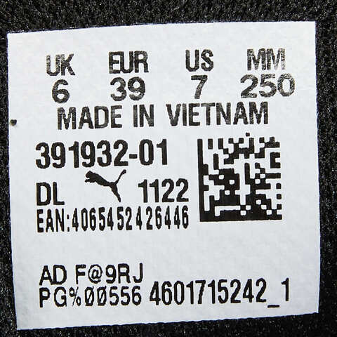 PUMA彪马 2023年新款中性休闲系列RS休闲鞋39193201