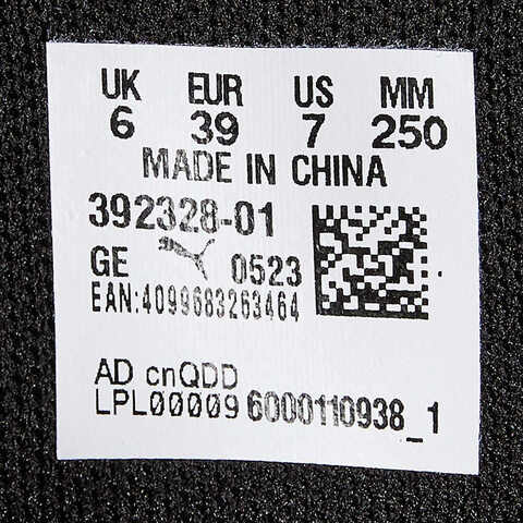 PUMA彪马 2023年新款中性休闲系列Rebound v6 Low休闲鞋39232801