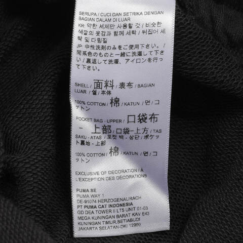 puma彪马2024女子针织长裤62584001