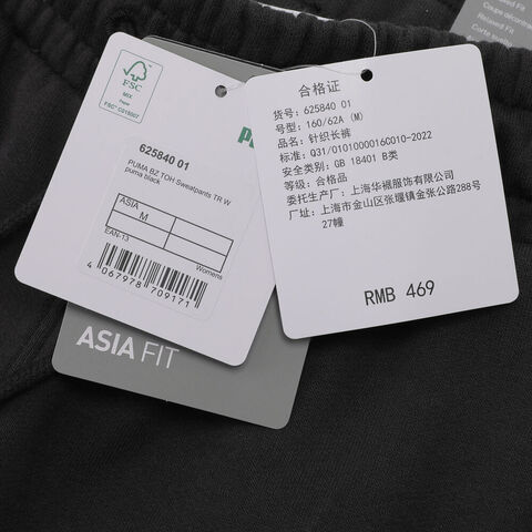 puma彪马2024女子针织长裤62584001