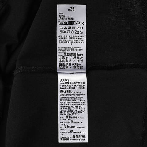 puma彪马2024中性短袖T恤62580501