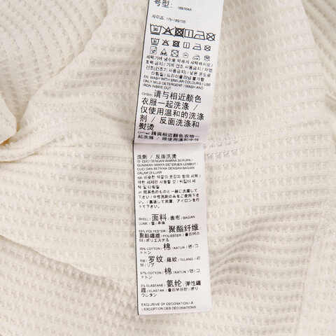 PUMA彪马2024中性针织卫衣62312865