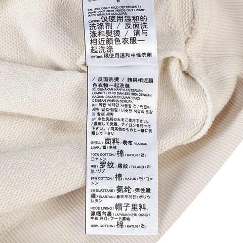 puma彪马2024女子针织卫衣68215887