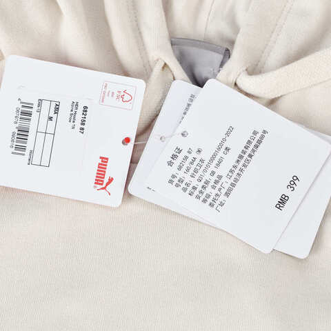 puma彪马2024女子针织卫衣68215887