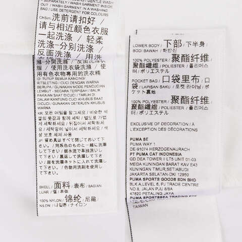 PUMA彪马2024女子梭织外套68226922