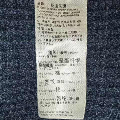 puma彪马2024中性-针织卫衣-海军蓝针织卫衣62312816