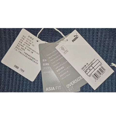 puma彪马2024中性-针织卫衣-海军蓝针织卫衣62312816