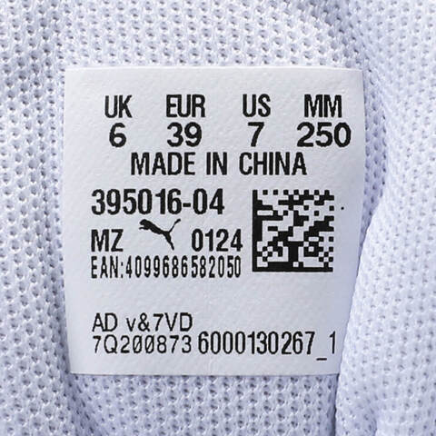 puma彪马2025中性中性-Puma Caven 2.0 Lux-黑-银Caven39501604