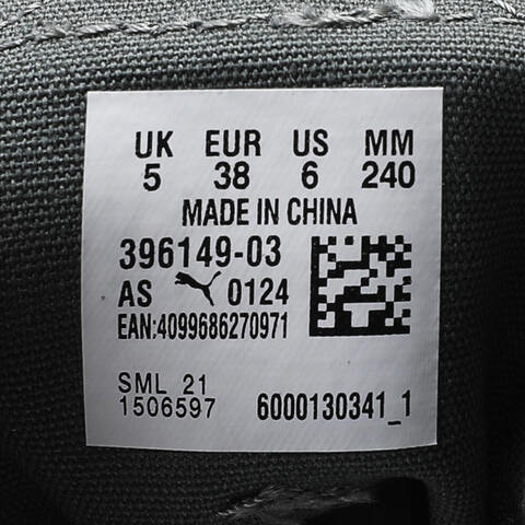 puma彪马2024中性Court Classic Vulc Mid Court休闲鞋39614903