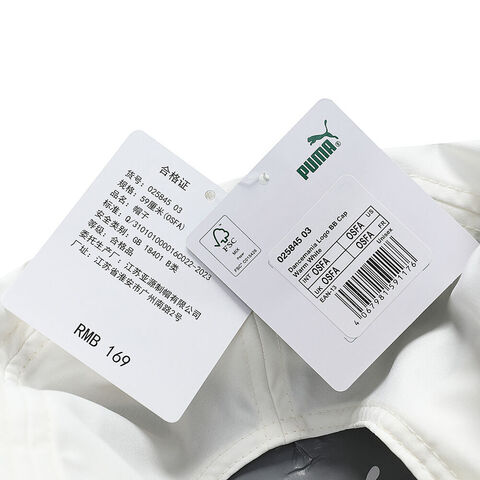 puma彪马2024中性帽子02584503