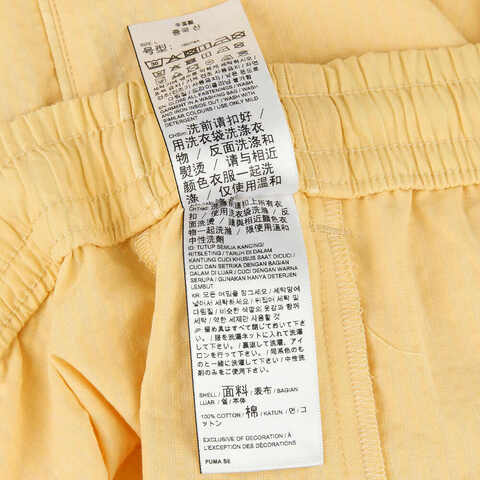 puma彪马2024男子短裤62401866