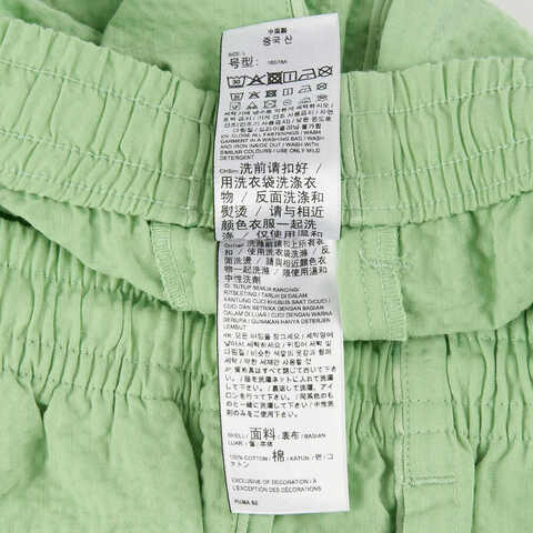 puma彪马2024男子短裤62401889