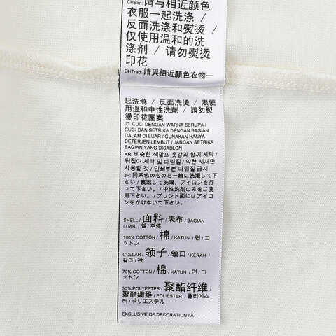 puma彪马2024男子短袖T恤62686855