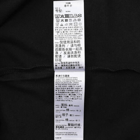 PUMA彪马2024女子短袖T恤62686201