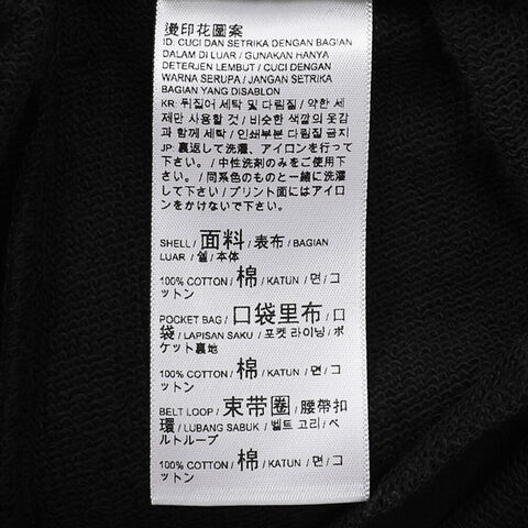 puma彪马2024女子短裤62687501