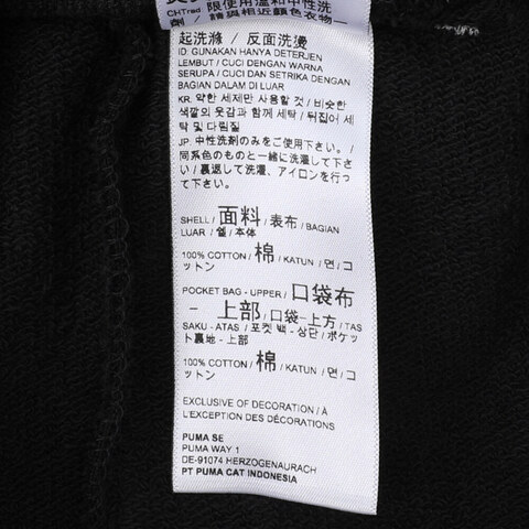 PUMA彪马2024中性短裤62686101