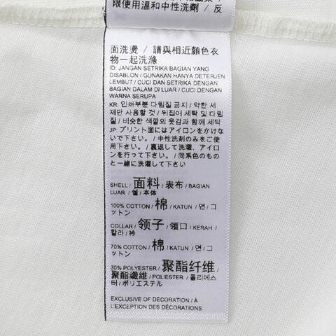 PUMA彪马2024女子短袖T恤62804165