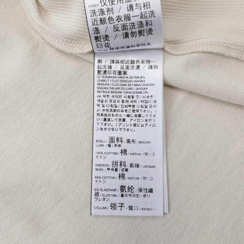 puma彪马2024中性长袖T恤62775187