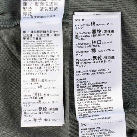 puma彪马2024中性长袖T恤62775180