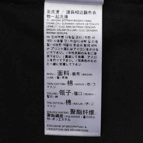 PUMA彪马2024女子短袖T恤62804101