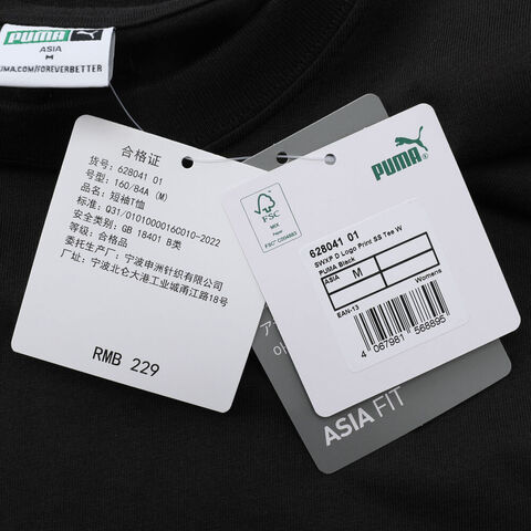 PUMA彪马2024女子短袖T恤62804101