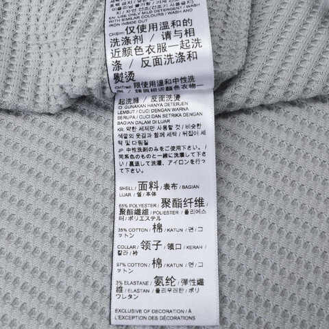 puma彪马2024中性短袖T恤62844910