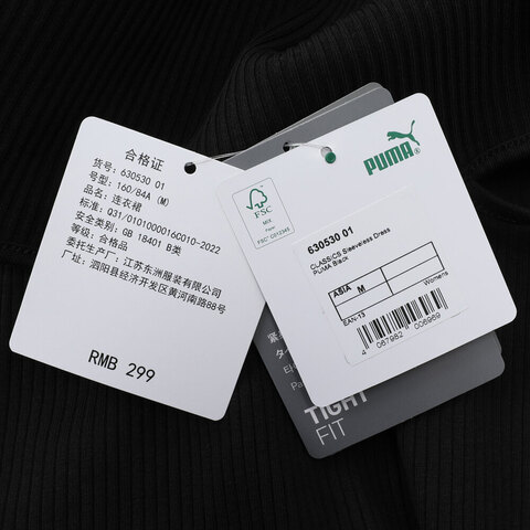 puma彪马2024女子连衣裙63053001