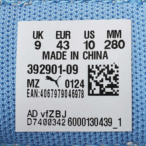 puma彪马2024中性Puma R78 Wind Nylon休闲鞋39290109