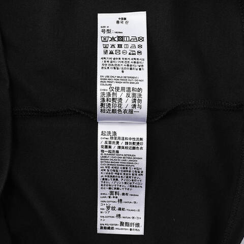 PUMA彪马2024女子短袖T恤62699901