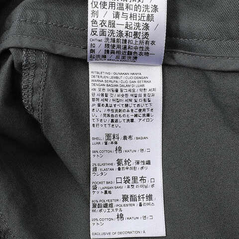 PUMA彪马2024女子梭织长裤62775380