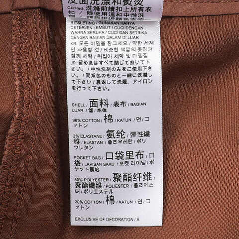 PUMA彪马2024女子梭织长裤62775382