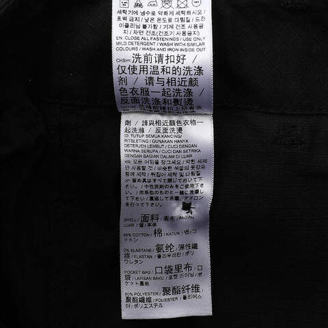 PUMA彪马2024中性梭织长裤62775201