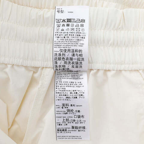 PUMA彪马2024女子短裤63035765