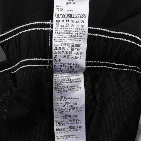 PUMA彪马2024女子梭织长裤62686601