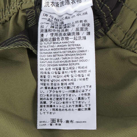 puma彪马2024女子梭织长裤62805933