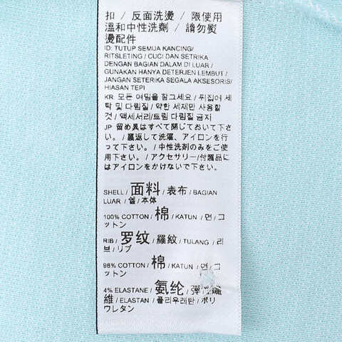 puma彪马2024中性短袖T恤62823302