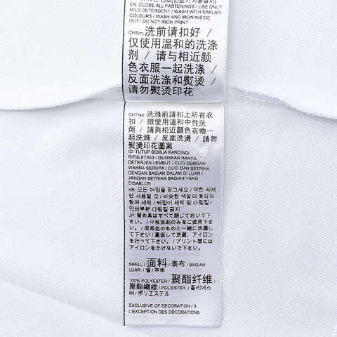 puma彪马2024男子短袖T恤POLO68291402