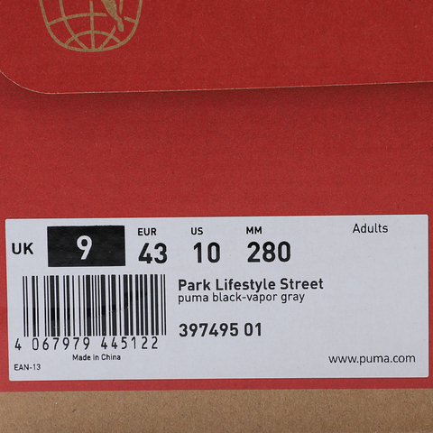 puma彪马2025中性中性-Park Lifestyle Street-黑-灰Park39749501